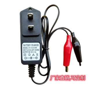 �羳����6V1A7.5V12V1a13.8V1A�U����늳��ƿ�����