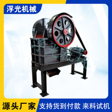 �����Vʯ�����ʽ����C ��С���Z��ʯɰʯ���O�� ���B������ɰ�C