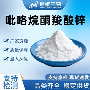 ������ͪ�����\�F؛�������yƷԭ����ԃ�ͷ����탞�ݬF؛���l���]