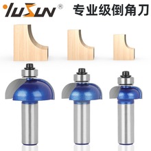 ��ʢ㊵����I�����ǵ�1/2�����S��ľ��㊵��ߵ��A����߅�����и�