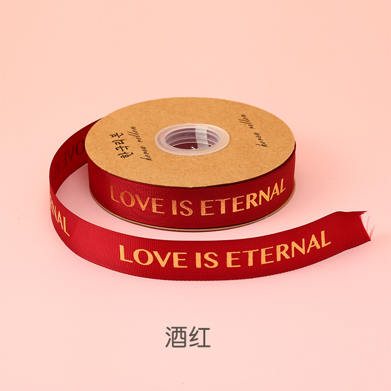 와인색; 2.5cm * 40 사이즈