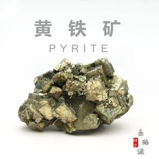 ��Ȼ�S�F�Vԭʯ���˽��S�~�V�F�Vʯ�̌W�˱��[���V�ﾧ�w��ʯ���l