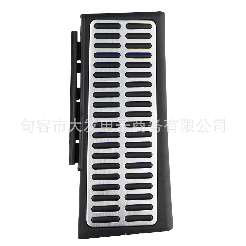 Car pedal suitable for 12-18 Audi Q3 modified accelerator brake rest area non-slip pedal decoration