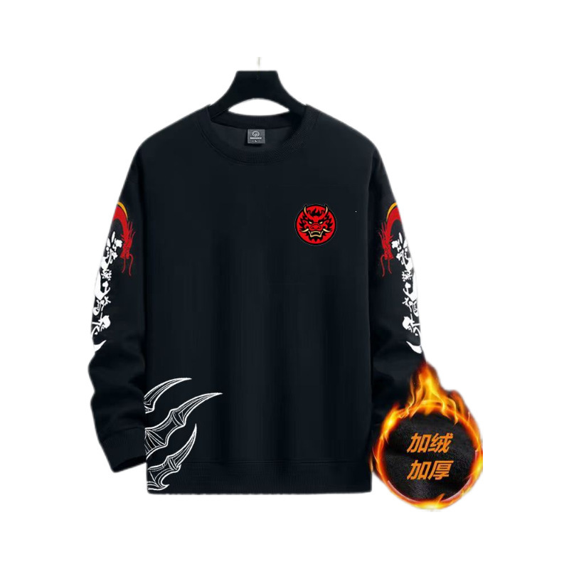 Extra Large Size 170kg Winter Fleece-Lined Thickened Crew Neck Sweatshirt for Men, Plus Size, Extra Large, for Overweight Men, Warm Base Layer Top Extra Large Size 170kg Winter Fleece-Lined Thickened Crew Neck Sweatshirt for Men, Plus Size, Extra Large, for Overweight Men, Warm Base Layer Top