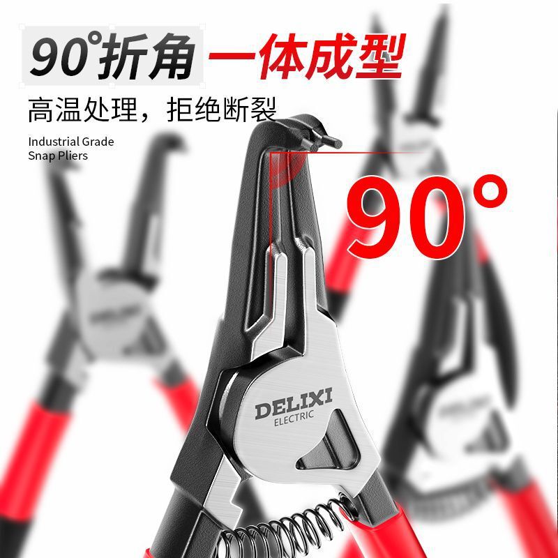 徳力西電気バネペンチ内外両用工業級セット拡張クリップ|undefined