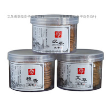 P㡾̴㡢㡢҃ѬȻֹл޹