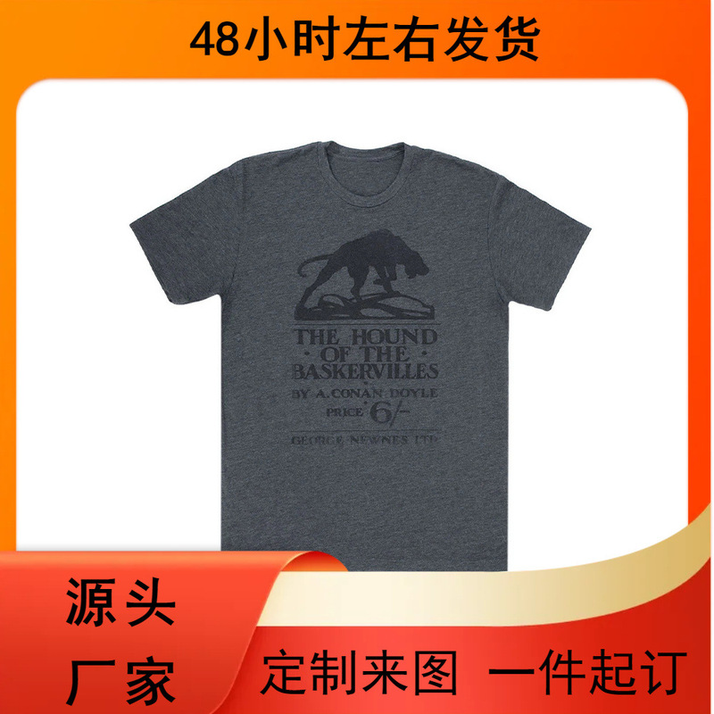 The Hound of the Baskervilles Literary Direct Spray Short-Sleeved T-Shirt The Hound of the Baskervilles Literary Direct Spray Short-Sleeved T-Shirt