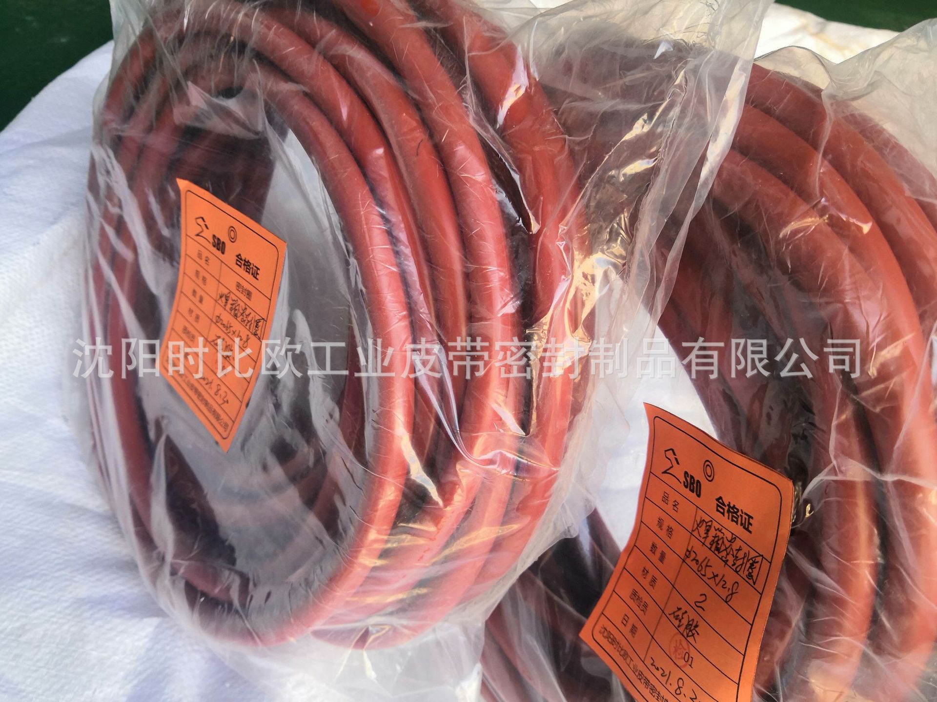 炉窑用耐高温密封圈Φ1071*18氟橡胶密封圈氟胶O型圈