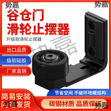 �Ȃ}�T����l���gԡ�����T��λ�������T����ֹ�[�����K��ײ��λ��