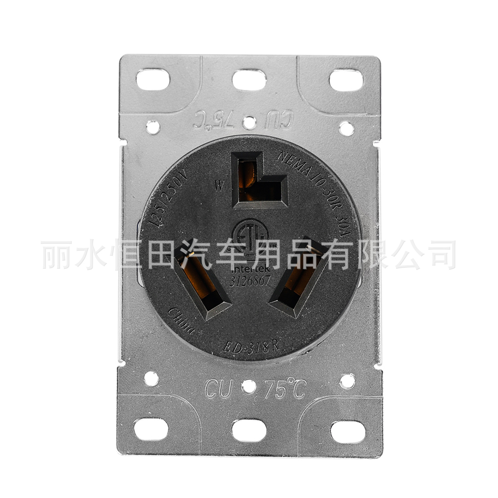 30A美式三芯工业插座带面板美标插座 NEMA 10-30R工业插座