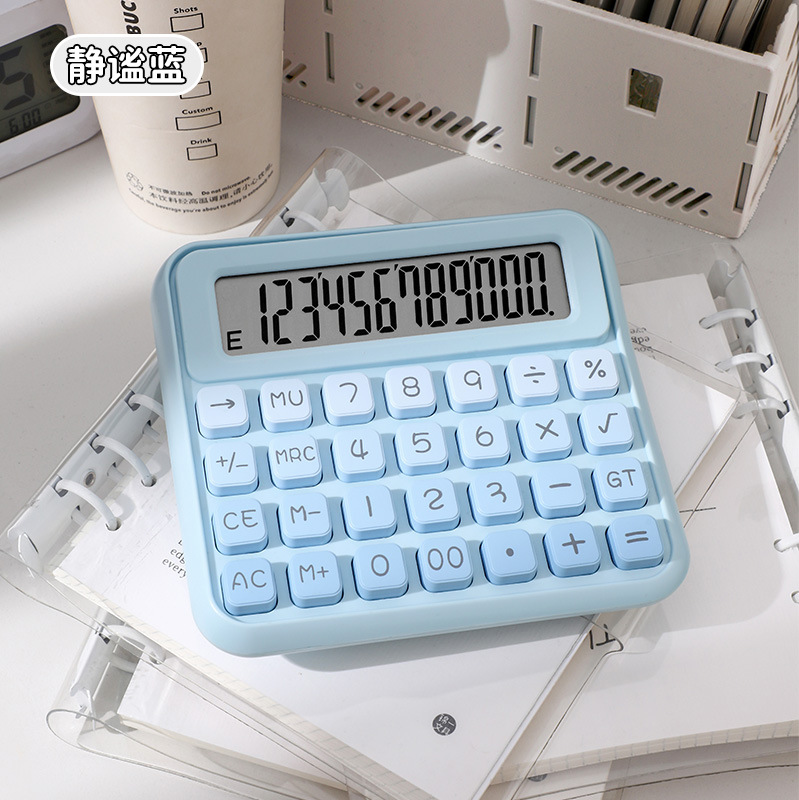 Macaron de color de alto valor degradado botón de pantalla grande computadora contabilidad financiera estudiante ventas directas de fábrica