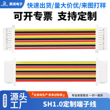 sh1.0���λ���Ӿ��t�ڶ����ž��p�^���Ӿ��B�Ӿ� 2P-12P