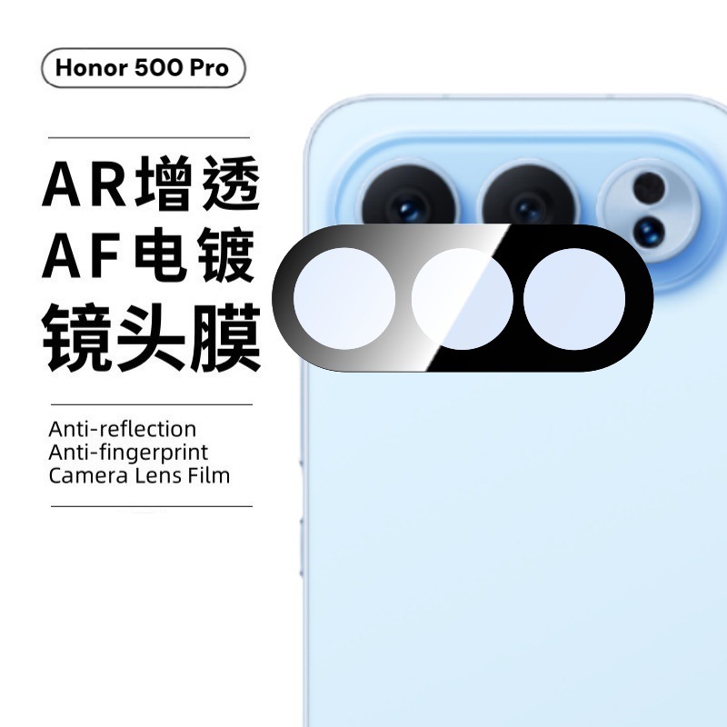 Aplicable a la película templada de alta definición de vidrio serigrafía anti-pepepelas de pantalla completa de la película de lente de Honor500 image 11