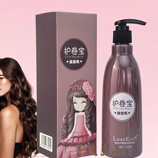 LuanEccs��׽z�o�팚������ ������312ml
