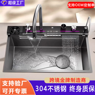 Kitchen Whale Waterfall Sink Large Single-Slot Under-Counter Basin Wash Basin Household Sink Thickeneded 304 Stainless Steel