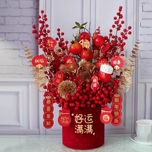 ����lؔ���t�������b�Ͱ�廨���w֮ϲ�¾Ӕ[��������������Ͱ