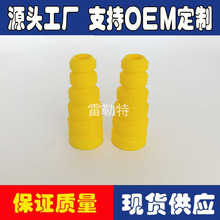 适用于本田聚氨酯减震缓冲块52722-SX1-003