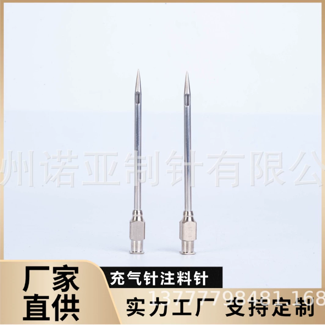 Заводская обработка, нержавеющая сталь, боковое отверстие, надувная игла, игла, кухонный инструмент, игла для инжектора, пищевая приправа, игла для индейки