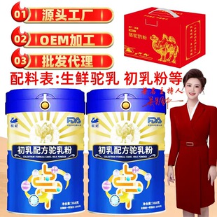 �½���̷���������䷽�368�˴��������������½���������}