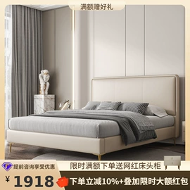 皮艺床;皮艺沙发;布艺沙发