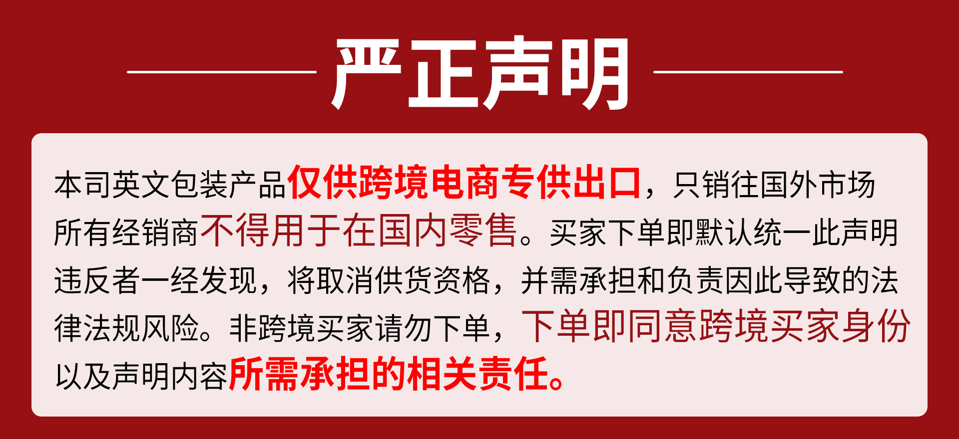 b5453f08c047a4268de1597ebe6443