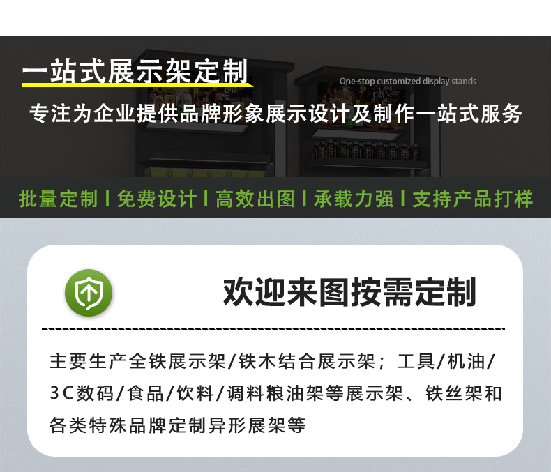 详情-1_04.jpg