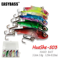 5個盒裝路亞餌套裝 沉水VIB微物假餌米諾 硬餌翹嘴鱖魚批發跨境