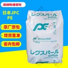 EMAձJPC EB050S/EB040Fܛ͸Ĥļg