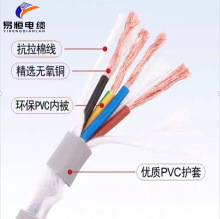 אaTRVV늾͏͸g2--12о0.2/0.3/0.5mm²