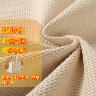 ˤ�Ӳ��Ứ���ϼy�픵�a�Ứ�����ϝ{�NĤЬ������Ứ���鲼