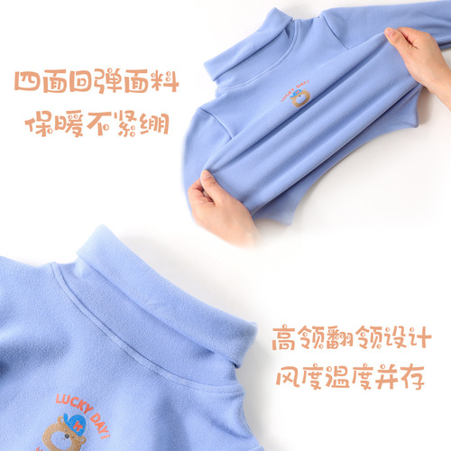Children's base layer shirt for autumn and winter, warm, suitable for middle and small children, high collar, baby long sleeve, deerskin single top, thick warm.
