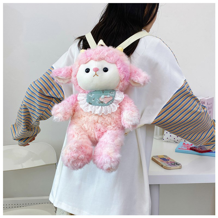 Animal Daily Street Shopping Women's Backpack display picture 2