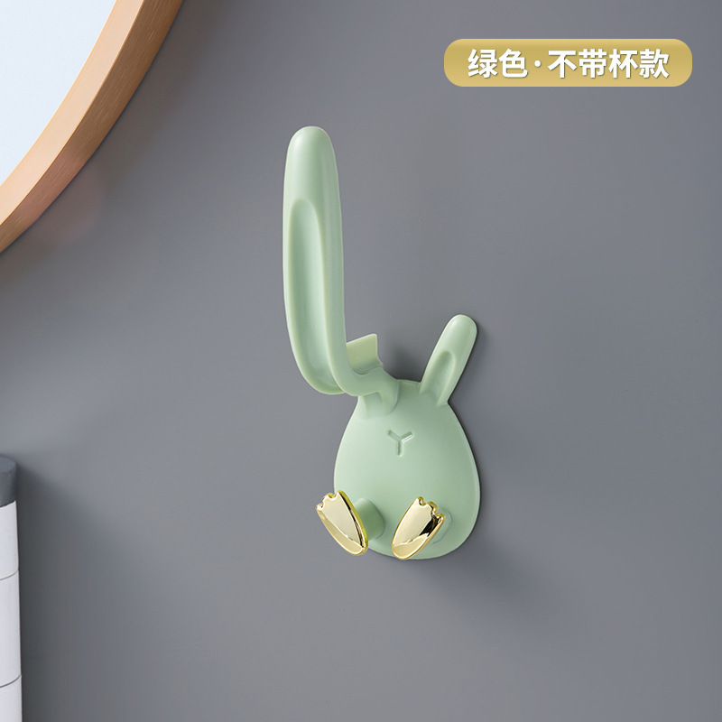 컵이없는 녹색