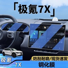 �m��춘O�7X�п،���䓻�Ĥ��Ļ�NĤ��܇���b��b��Ʒ������o