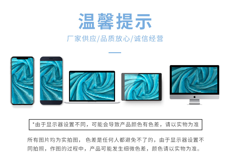 婺源县音音工贸有限公司-详情-(1)_16