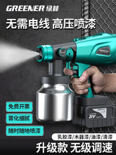 �G�և��ᘌ늄��������z�ᇊ��һ�w�C������܇С���늇��؇���