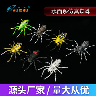 �¿����� ·���D ܛ�Dˮ�������C 5cm 5g�������D���~����ˮ�O��