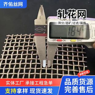 304316L���P䓺Y�W�������l�����W���پ���䓽z�W�����^�V�W��