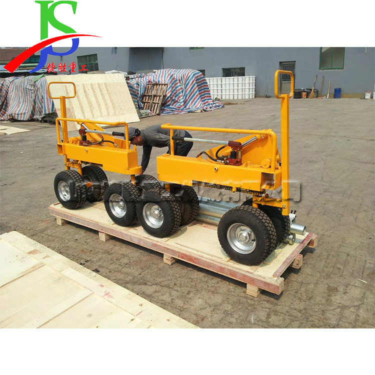 1-5米使用宽度草坪运输机 人造草坪运输铺展机 转向运输升降机
