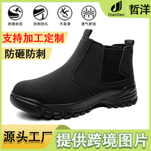 �ڱ�Ь�з��ҷ��̴��ߎ����m������ĥ�p��䓰��^�羳���l����Ь