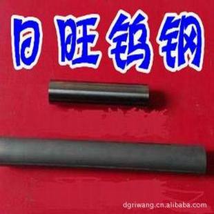 �����M��C-8�͸ߜ��u䓰�/C-8A��ĥ�u䓰� CD-KR824�u䓹�