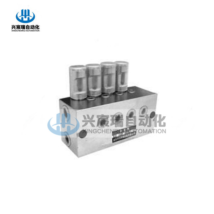 7SSPQ-P0.5 7SSPQ-P1.5 7SSPQ-P3 7SSPQ1-P0.5双线分配器40MPa