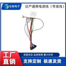 �ծaͨ��܇�d�����Դ���������/����܇�z�y����