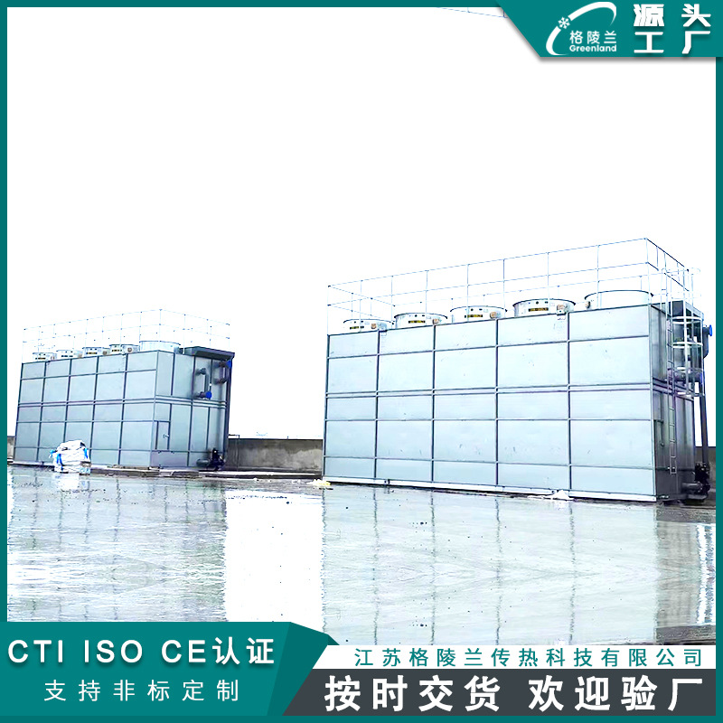 闭管式循环系统 冷却塔znx-1285 冷却塔哪个牌子好 冷却水塔品牌
