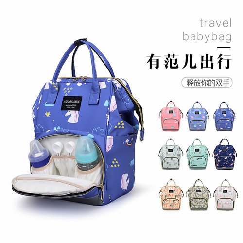 Foreign trade new multi-pocket animal pattern mommy bag can be carried for travel and insulated bottle bag factory