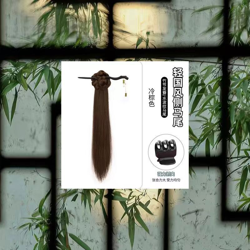 대나무꼬치 중국식 새싹 스트레이트 포니테일-콜드브라운