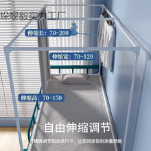 学生宿舍可伸缩蚊帐支架烤漆加粗加厚寝室单人床上下铺床帘架耐用