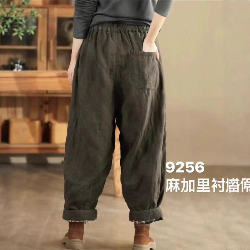 CO2025秋韩版宽松复古风砂洗亚麻加里布松紧腰哈伦裤休闲裤女9256|undefined