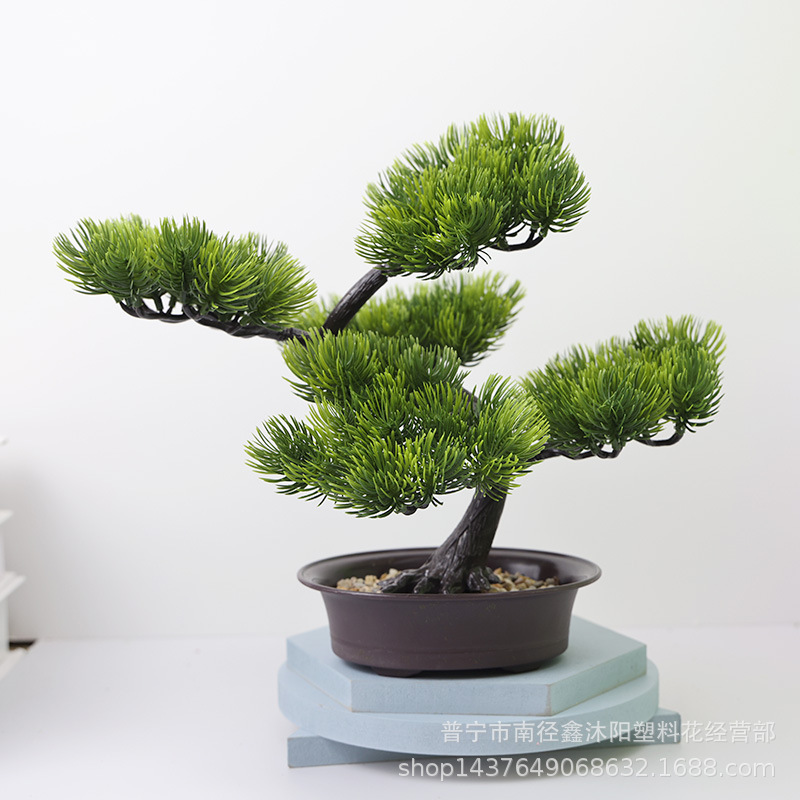 仿真迎客松绿植摆件假花盆栽塑料盆景仿真松树室内绿植装饰家居摆