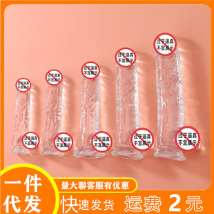 ����ꖾ�ˮ��͸������ꖾߎ����P�����LŮ����ο���������